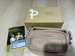 POMULU ポムル ヒップシート アイボリー - メルカリ