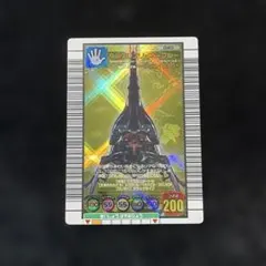 昆虫王者　ムシキング　040 ヘルクレスリッキーブルー　ムシカード