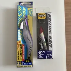 インターライン ダイワ リーガル 2-53 シマノ アペルト2-425 セット