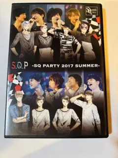 S.Q.P -SQ PARTY 2017 SUMMER-