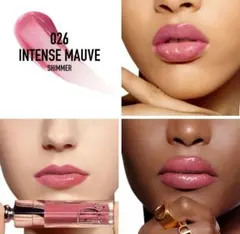 ♡新品未開封♡ディオールアディクトリップマキシマイザー♡インテンスモーヴ♡