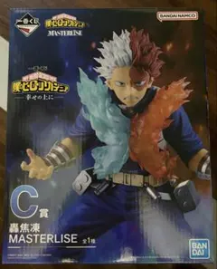 一番くじ ヒロアカ　C賞 轟焦凍 MASTERLISE