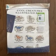 【新品】キッズ長袖パジャマ　薄手　120