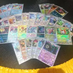 ポケモンカード まとめ売り 21枚セット ポケモンカード まとめ売り 21枚セット - メルカリ