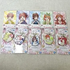 五等分の花嫁　一番くじ　セット