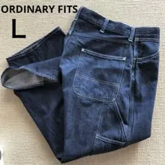 日本製 ORDINARY FITS ペインターパンツ デニムパンツ インディゴ