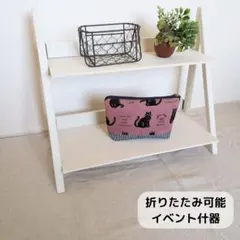 【値引中】独立式縦型什器セット　小物やアクセサリー等の販売用　フリマ　マルシェ 独立式縦型什器セット 小物やアクセサリー等の販売用 フリマ マルシェ