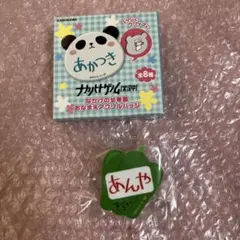 2025年最新】ナカノヒトゲノム 缶バッジの人気アイテム - メルカリ