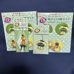 メルカリ