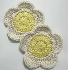 ハンドメイド　かぎ針編み　コースター　お花　2枚セット