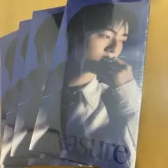 TREASURE　ハルト　まとめ売り