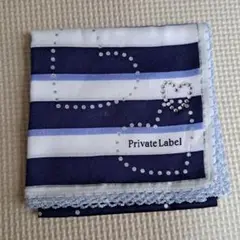 Private Label ストライプ ハンカチ