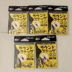 Item thumbnail for item 5bb5de5d-9874-4bfe-a8b8-80bbd4fbd20b