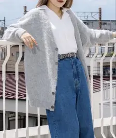 Ellno Loset モヘアライクカーディガン　ユニセックス