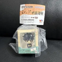 呪術廻戦　るかっぷ　ミニチュアコレクション　伏黒恵 ガチャガチャ