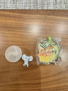 パンどろぼう バスボムシークレット キーチェーン