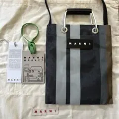 ✨未使用級✨ MARNI マルニ ショルダーバッグ ボーダー 斜めがけ 