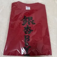 銀杏BOYZ 大森靖子 コラボ Tシャツ - メルカリ