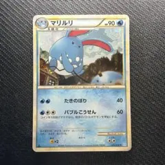 Pokémon ポケモンカード マリルリ 旧裏 No.184 極美品 - メルカリ