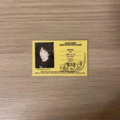 boynextdoor 19.99 ウナク IDカード②