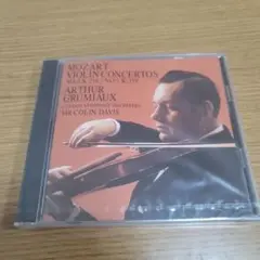 モーツァルト・ヴァイオリン協奏曲 第3番 グリュミオー E