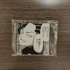 東京リベンジャーズ 九井一 コマプレートスタンド
