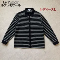 Le Fumoir ルフュモワール レディースブラウスLサイズ