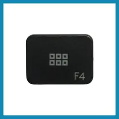 ロジクール MX KEYS for Mac US 「F4」キートップ 1点