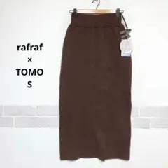 新品未使用品 ニット地 ラップスタイル タイトスカート バックスリット J034のサムネイル