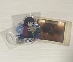 鬼滅の刃　街道歩き アクキー アクリルスタンド ぱしゃこれ セット 冨岡義勇