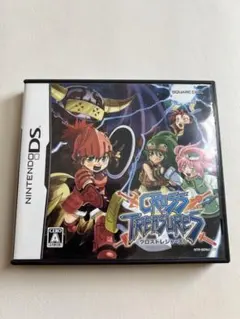 CROSS TREASURES (Nintendo DS)