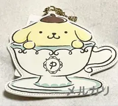 Item thumbnail for item 32f1144e-0897-4406-9bba-55d68d55e3d5