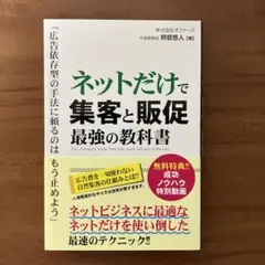 Item thumbnail for item bdd3ee0c-6ebe-4aa8-90eb-a27c86d6f3c4