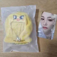 【トレカ付き】SKZOO ペンミ 10cm PLUSH ケープ ポガリ