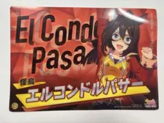 Item thumbnail for item c7270e23-ab1d-41d2-907c-785f036dae36