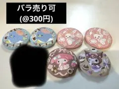 キャラクター刺繍缶バッジ6個セット
