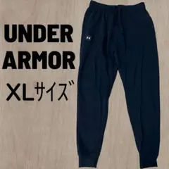 UNDER ARMOR アンダーアーマー ジョガーパンツ スウェットパンツ XL