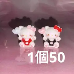 No.8デコパーツ　白猫　立体