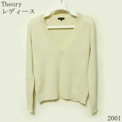 Theory Vネック長袖セーター サイズ2 カシミヤシルクS