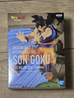 ドラゴンボール Z History Box Vol.1 孫悟空