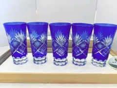 新品 未使用 コバルトブルーのカットグラス 5個セット