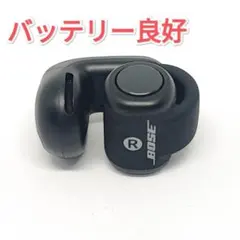26051501 右イヤホンのみ Bose Ultra Open Earbudsのサムネイル
