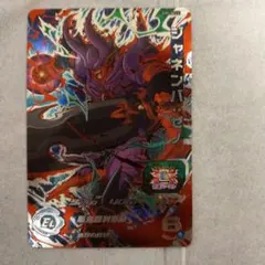 Item thumbnail for item 875d478a-0312-4973-b382-c404e8faa374