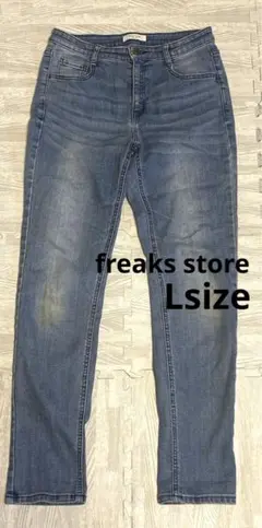 freak's store デニム