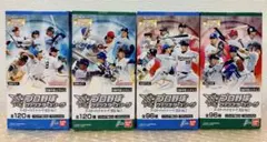 プロ野球ファンスターズリーグ 2024 Vol.2 6箱セット - メルカリ
