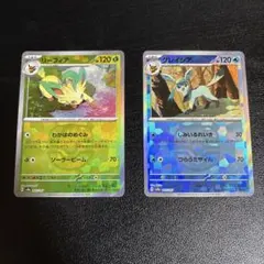 リーフィア　グレイシア マスターボール ポケモンカード　テラスタルフィスex