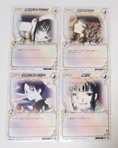 2025年最新】in clampの人気アイテム - メルカリ