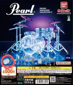 Pearl Drums Miniature Collection2