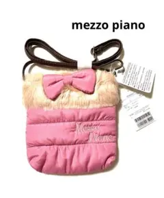 ✨新品✨mezzo piano メゾピアノ ファー付き ポシェット ミニバッグ