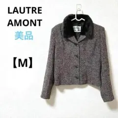 美品　ロートレアモン 【M】2wayショートコート　ファージャケット　ウール85